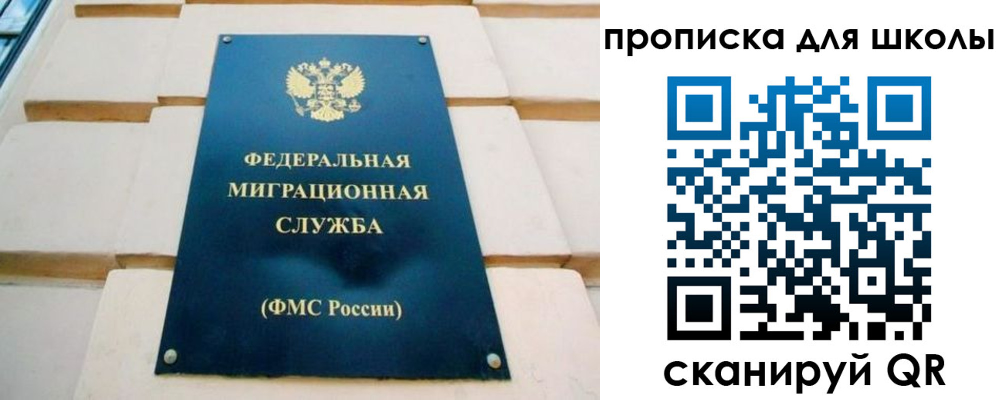 форма 3 в Ханты-Мансийске